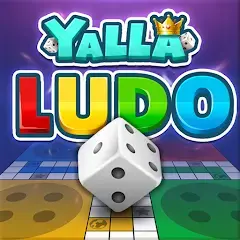 يلا لودو - YALLA LUDO GOLD