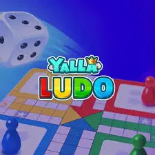 LUDO DIAMONDS VOUCHER